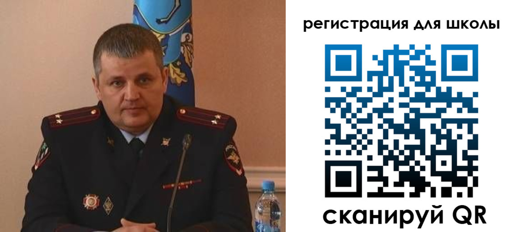 купить прописку в Кимрах